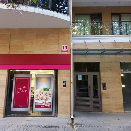 Aura Apartment Kutaisi Exterior foto