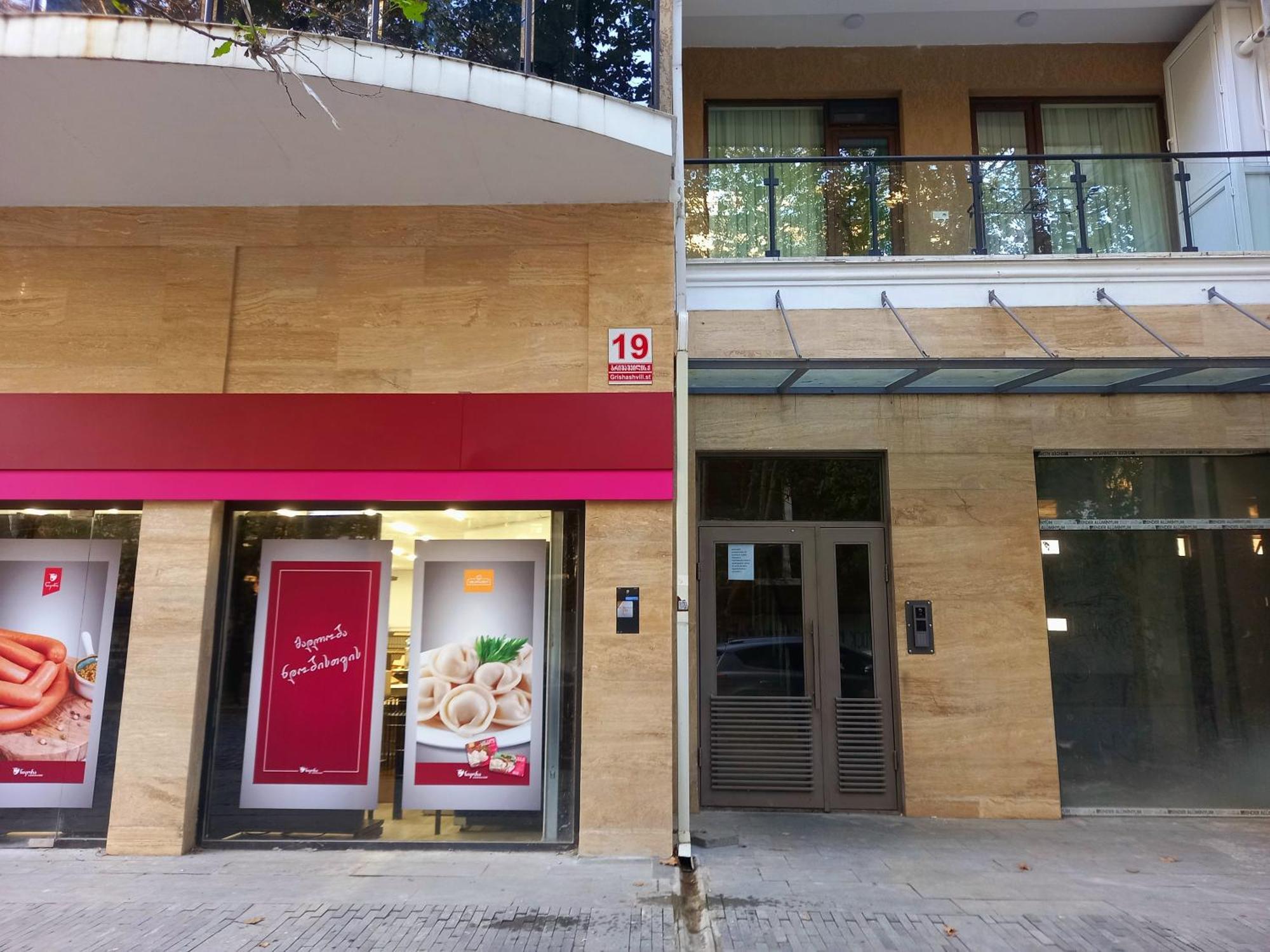 Aura Apartment Kutaisi Exterior foto